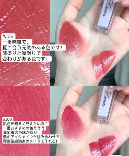 を使ったクチコミ(3枚目)