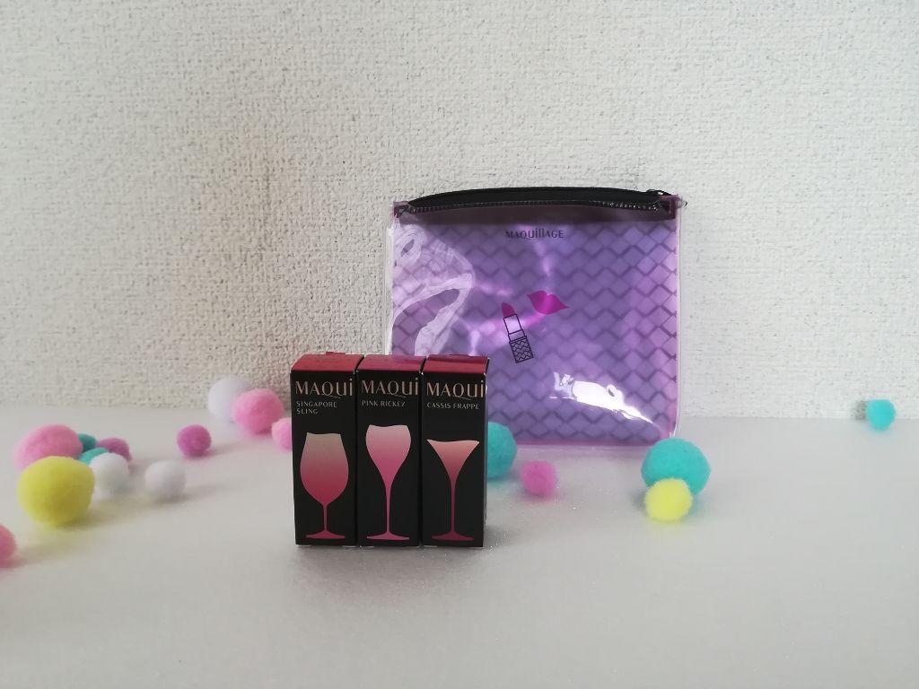 ルージュ ミニ/マキアージュ/口紅を使ったクチコミ(2枚目)