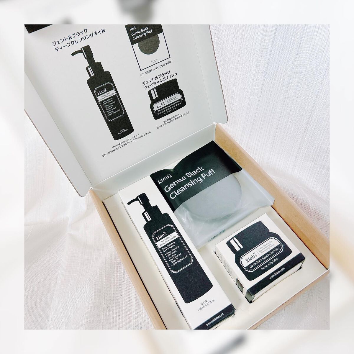 ジェントルブラックシュガーフェイシャルポリッシュ(110g)/Klairs/洗い流すパック・マスクを使ったクチコミ（2枚目）