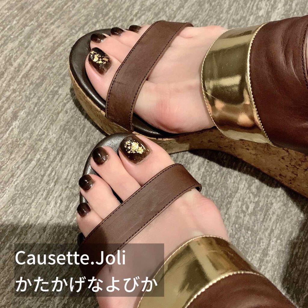 ジェルボリュームトップコート/キャンメイク/ネイルトップコートを使ったクチコミ(1枚目)