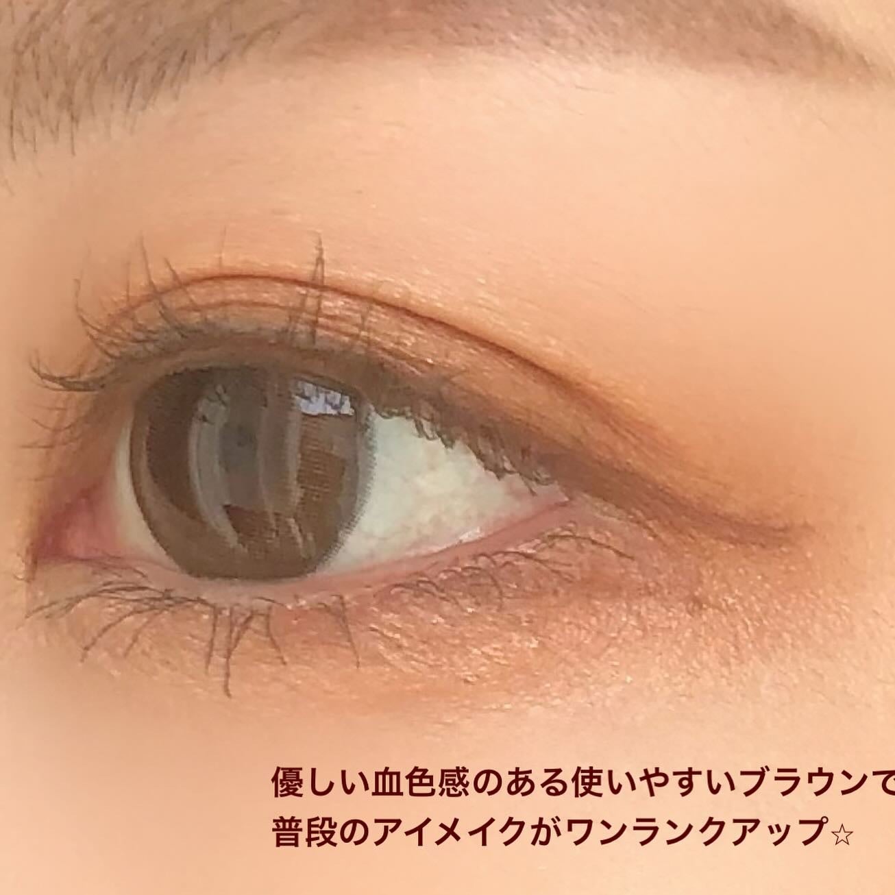 シルキーリキッドアイライナーWP/D-UP/リキッドアイライナーを使ったクチコミ(4枚目)