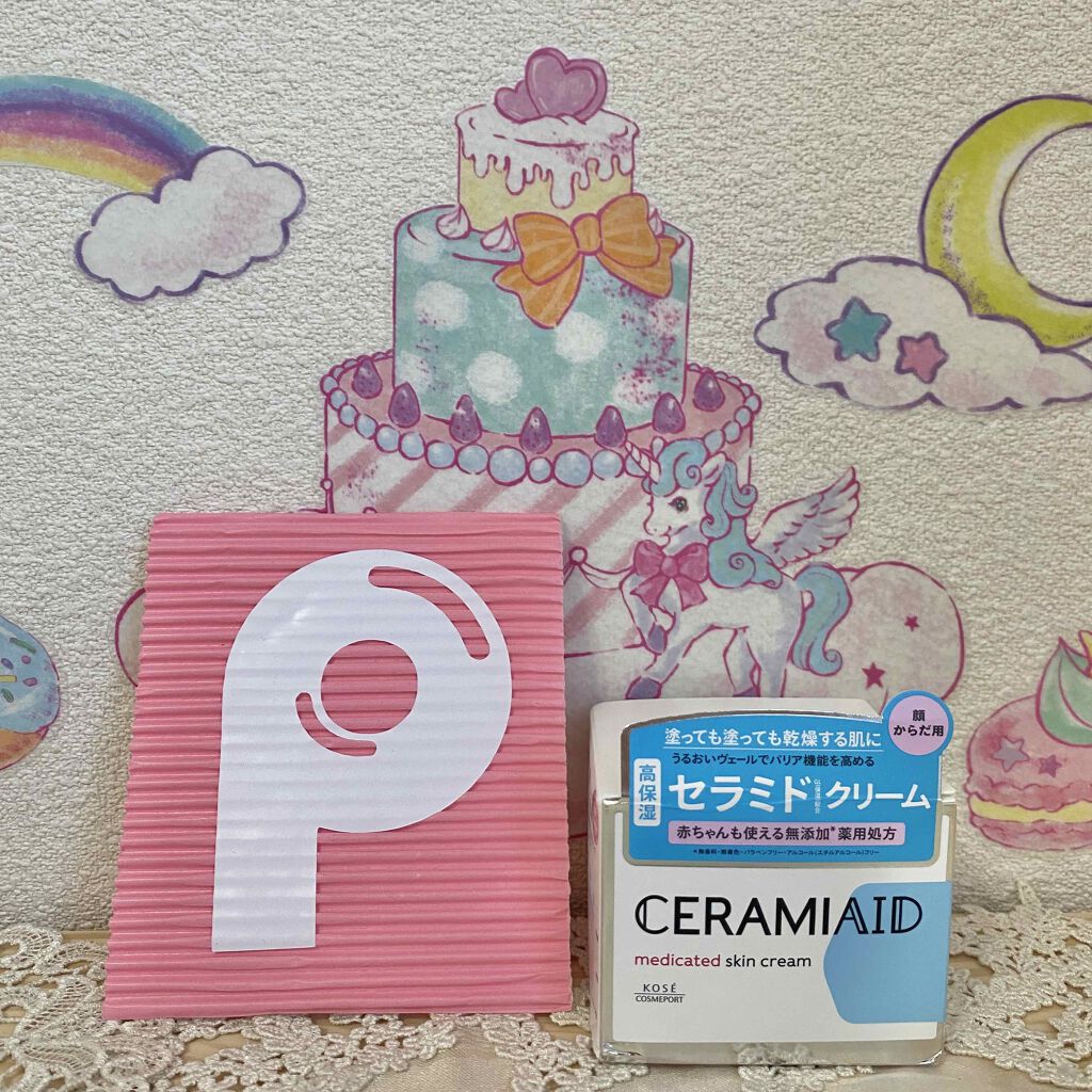 セラミエイド 薬用スキンクリーム 140g/セラミエイド/フェイスクリームを使ったクチコミ（3枚目）