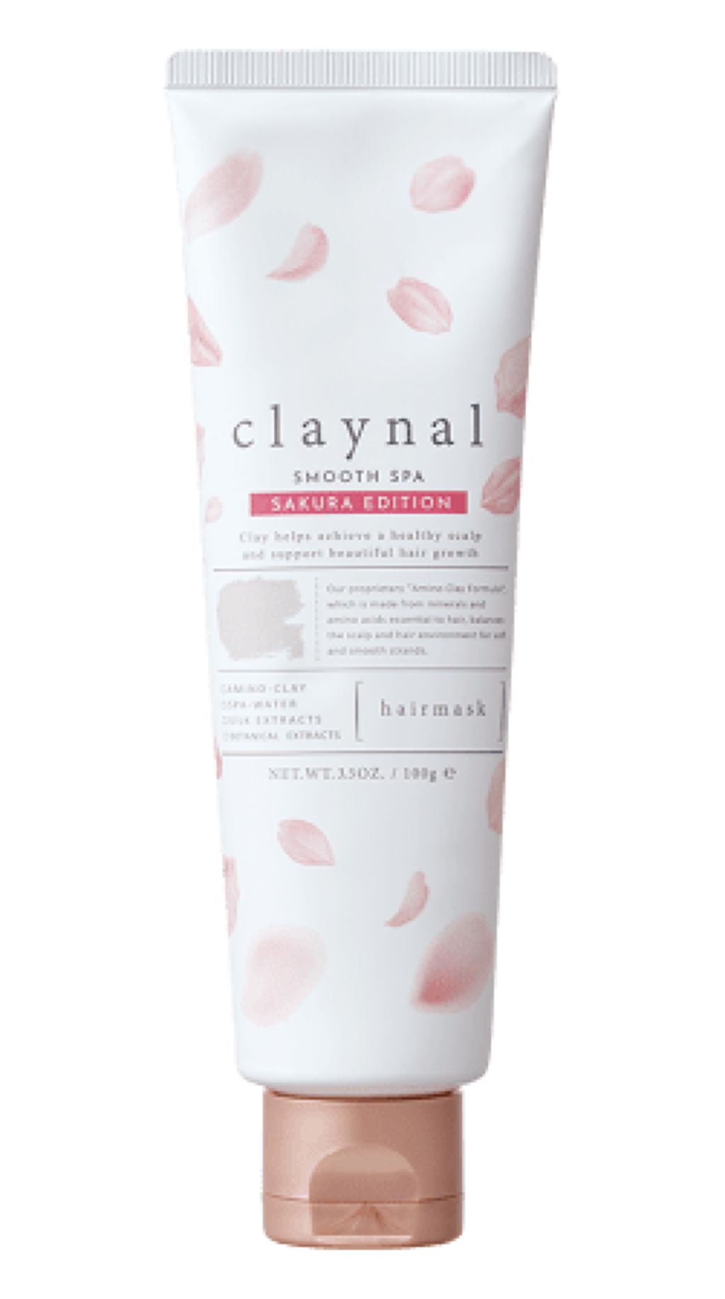 スムーススパ サクラ ミニヘアマスク付き限定キット CN スムーススパ ヘアマスクS