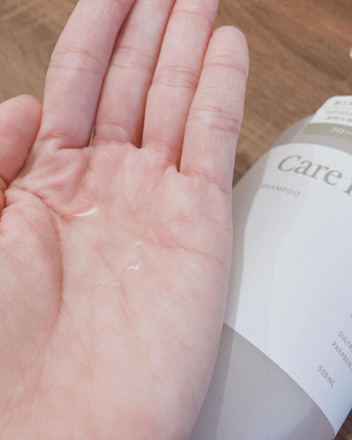 ケアミー シャンプー/トリートメント/Care me/市販シャンプーを使ったクチコミ（3枚目）