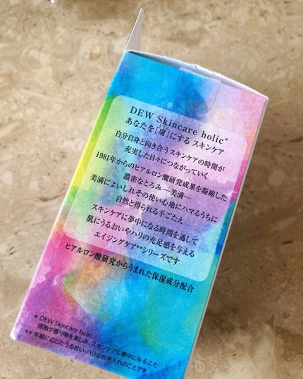 ãã£ãã¢ãããããŒã¹ã¿ãŒ/DEW/ããŒã¹ã¿ãŒã»å°å
¥æ¶²ã䜿ã£ãã¯ãã³ãïŒ4æç®ïŒ