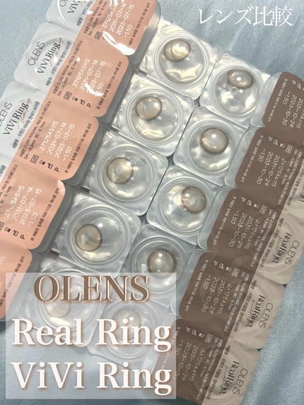 Real Ring 1day/OLENS/ワンデー(1DAY)カラコンを使ったクチコミ(1枚目)
