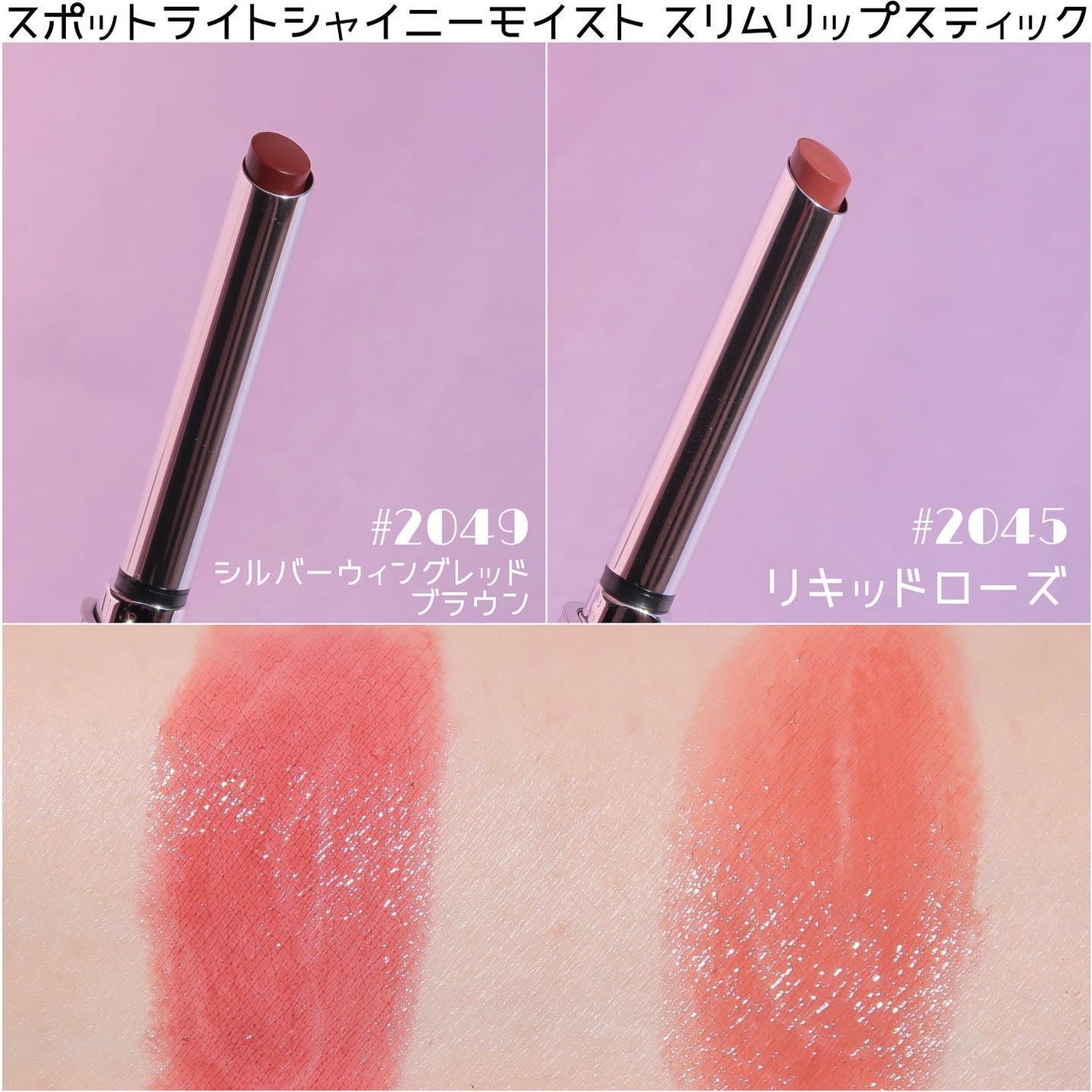 エクスプローラ12色 動物アイシャドウパレット/PERFECT DIARY/アイシャドウパレットを使ったクチコミ(7枚目)