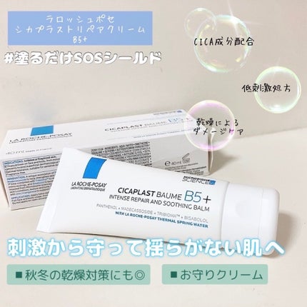 ã·ã«ãã©ã¹ã ãªãã¢ã¯ãªãŒã  B5+	/ã© ããã·ã¥ ããŒ/ãã§ã€ã¹ã¯ãªãŒã ã䜿ã£ãã¯ãã³ãïŒ1æç®ïŒ