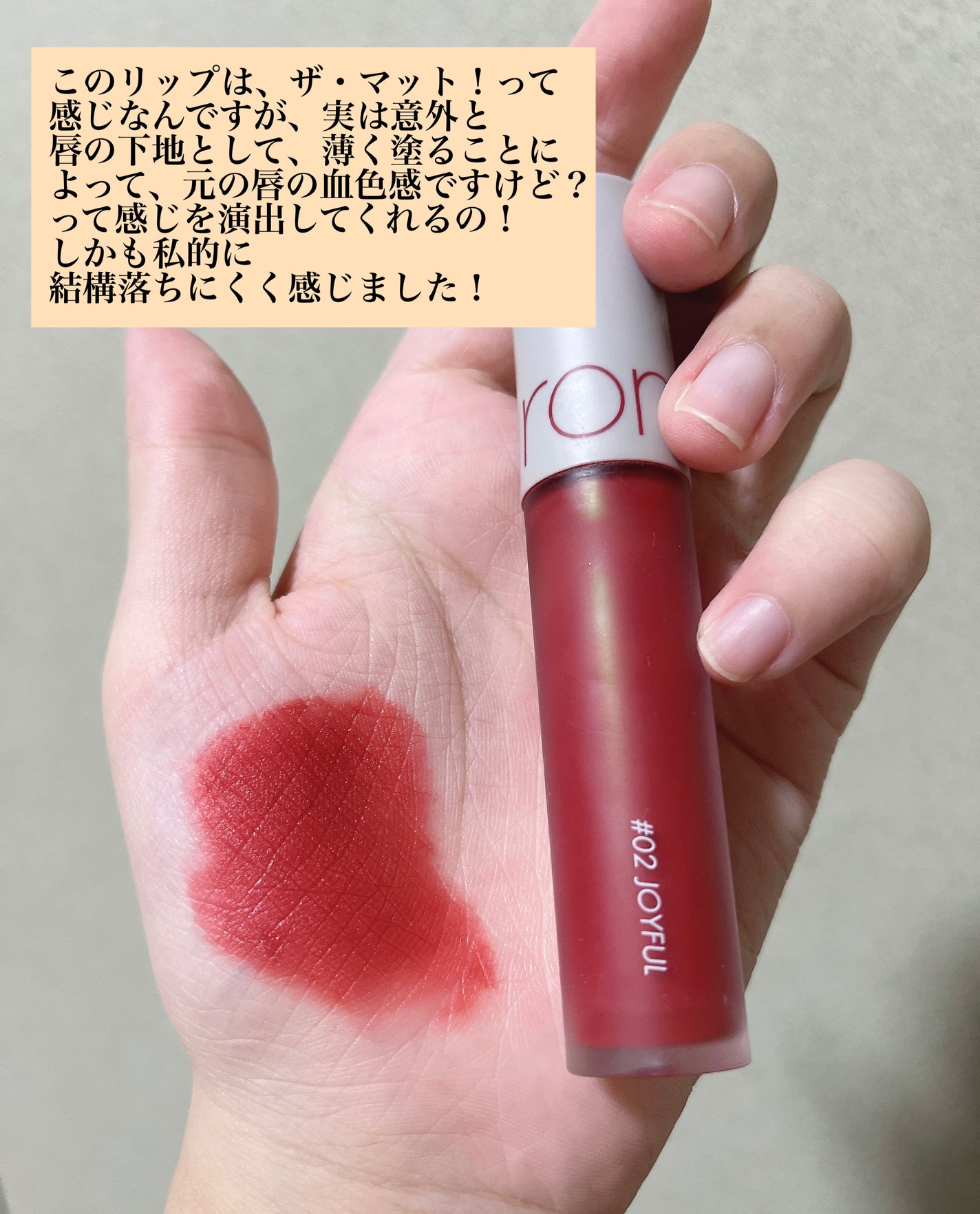 ナチュラル チークN/CEZANNE/パウダーチークを使ったクチコミ(4枚目)