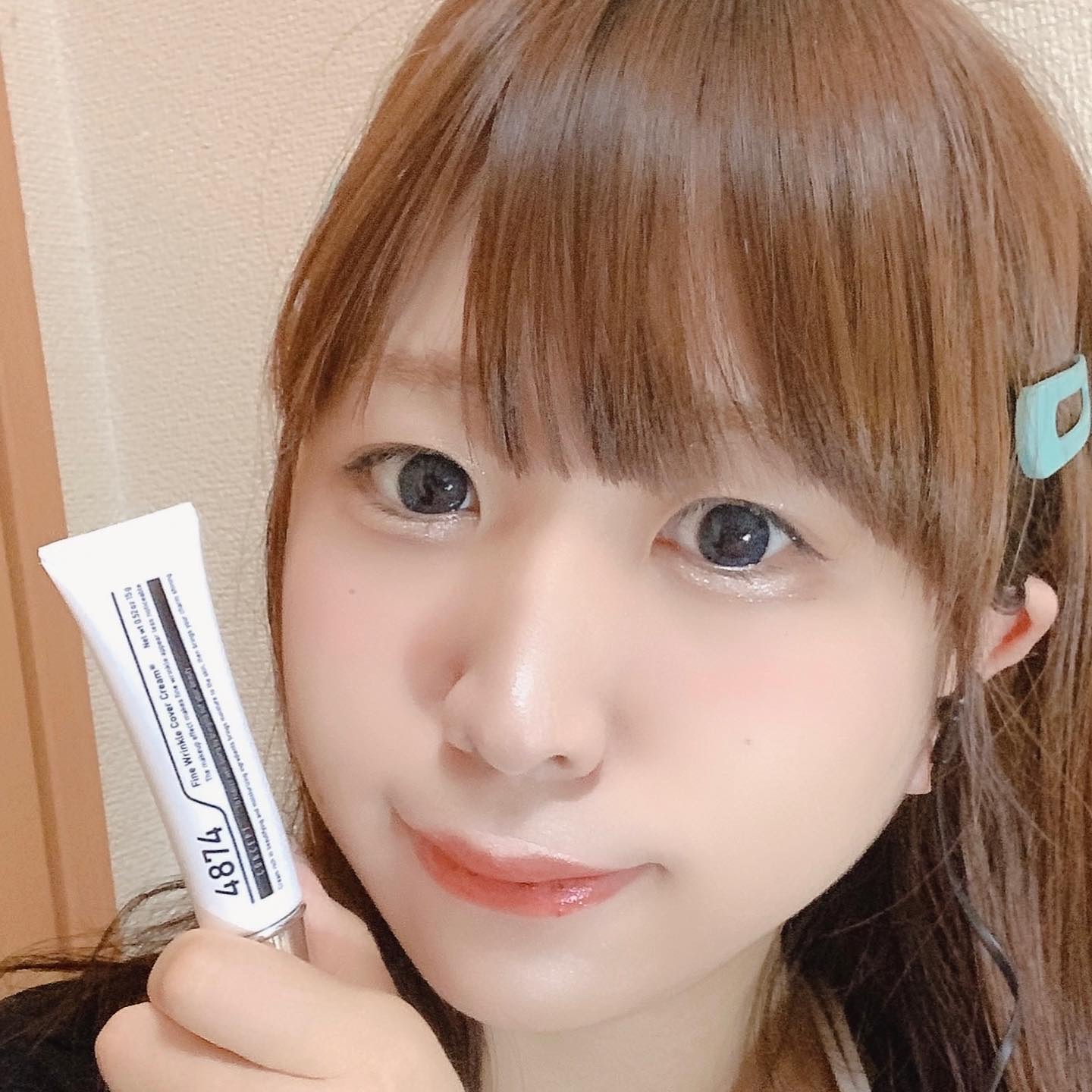 4874(シワナシ) リンクルクリーム/ピカイチ/アイケア・アイクリームを使ったクチコミ（1枚目）