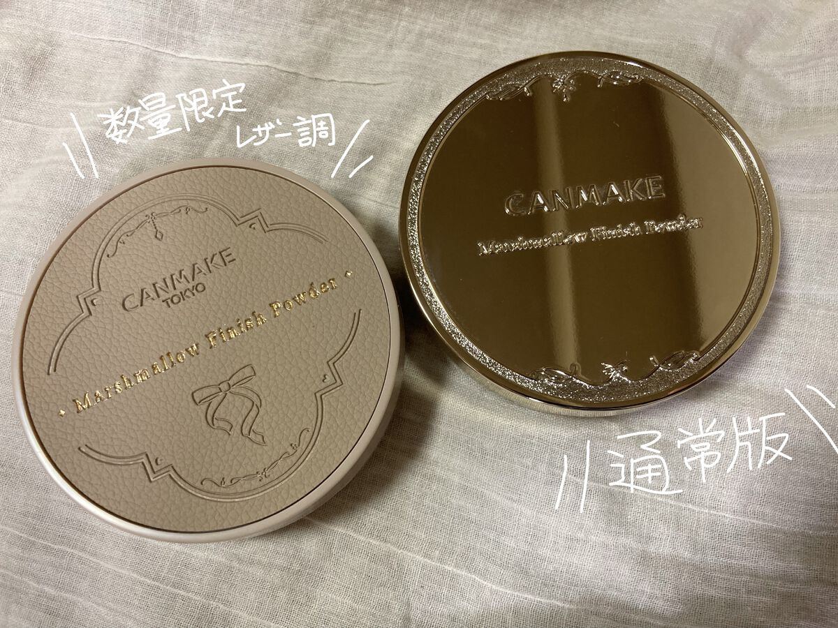 マシュマロフィニッシュパウダーブラシ/キャンメイク/メイクブラシを使ったクチコミ（2枚目）