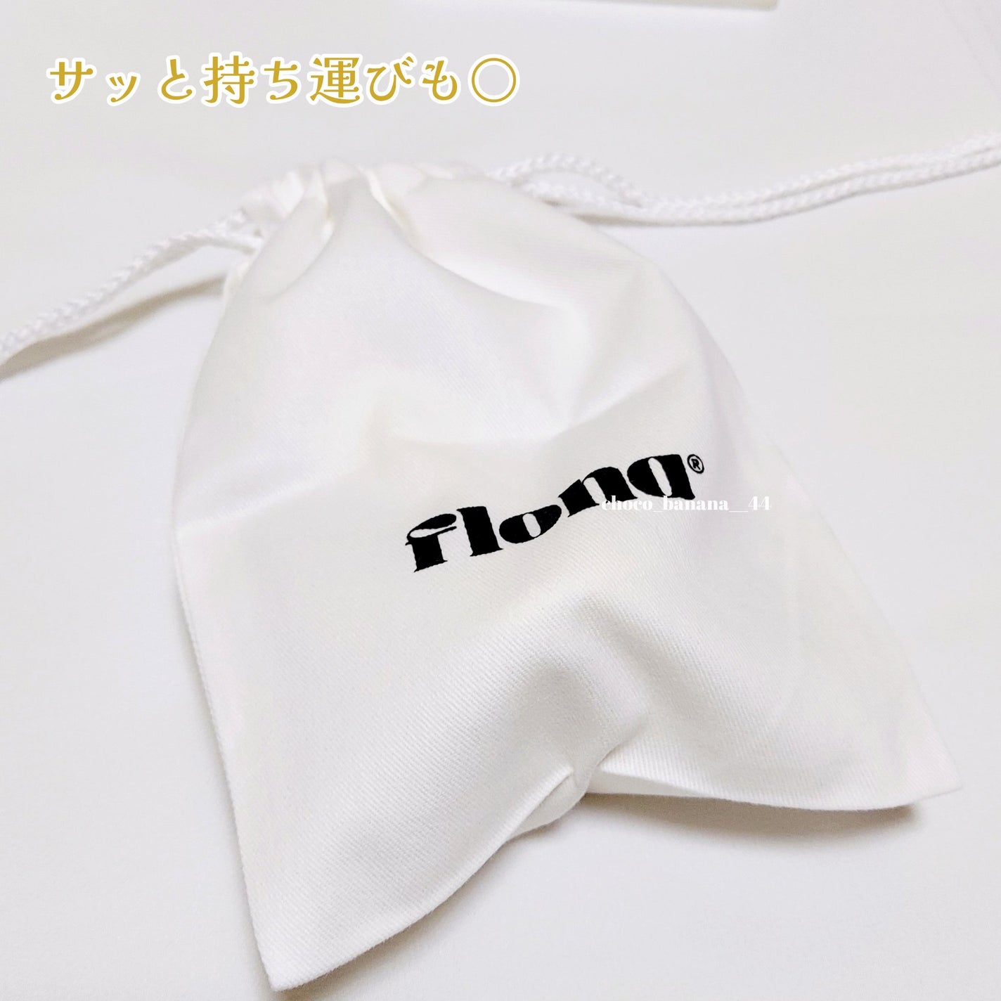 Flona X ChoiMona かっさ/FLONA/かっさプレートを使ったクチコミ(8枚目)