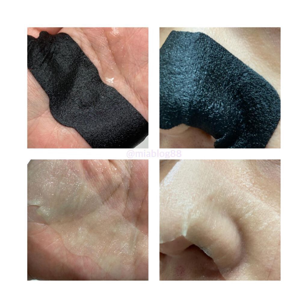 ブラック ヘッド ゼロ 2ステップ ノーズ パッチ/Dr.Althea/シートマスク・パックを使ったクチコミ(2枚目)