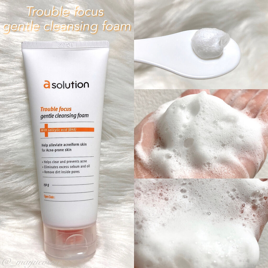 アクネクリアスポット トリートメント/a solution/その他スキンケアを使ったクチコミ（2枚目）