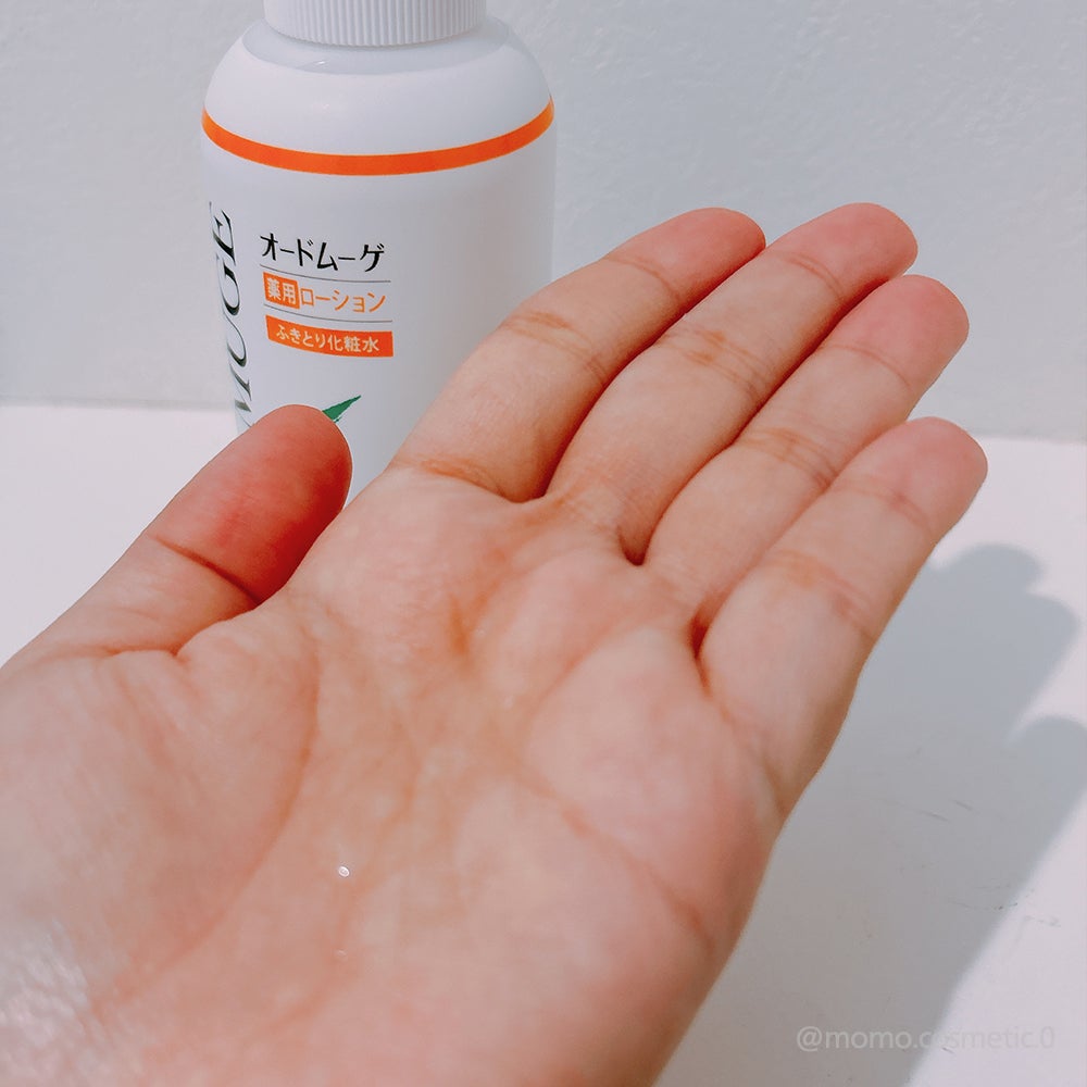 オードムーゲ 薬用ローション(ふきとり化粧水)/オードムーゲ/拭き取り化粧水を使ったクチコミ(2枚目)