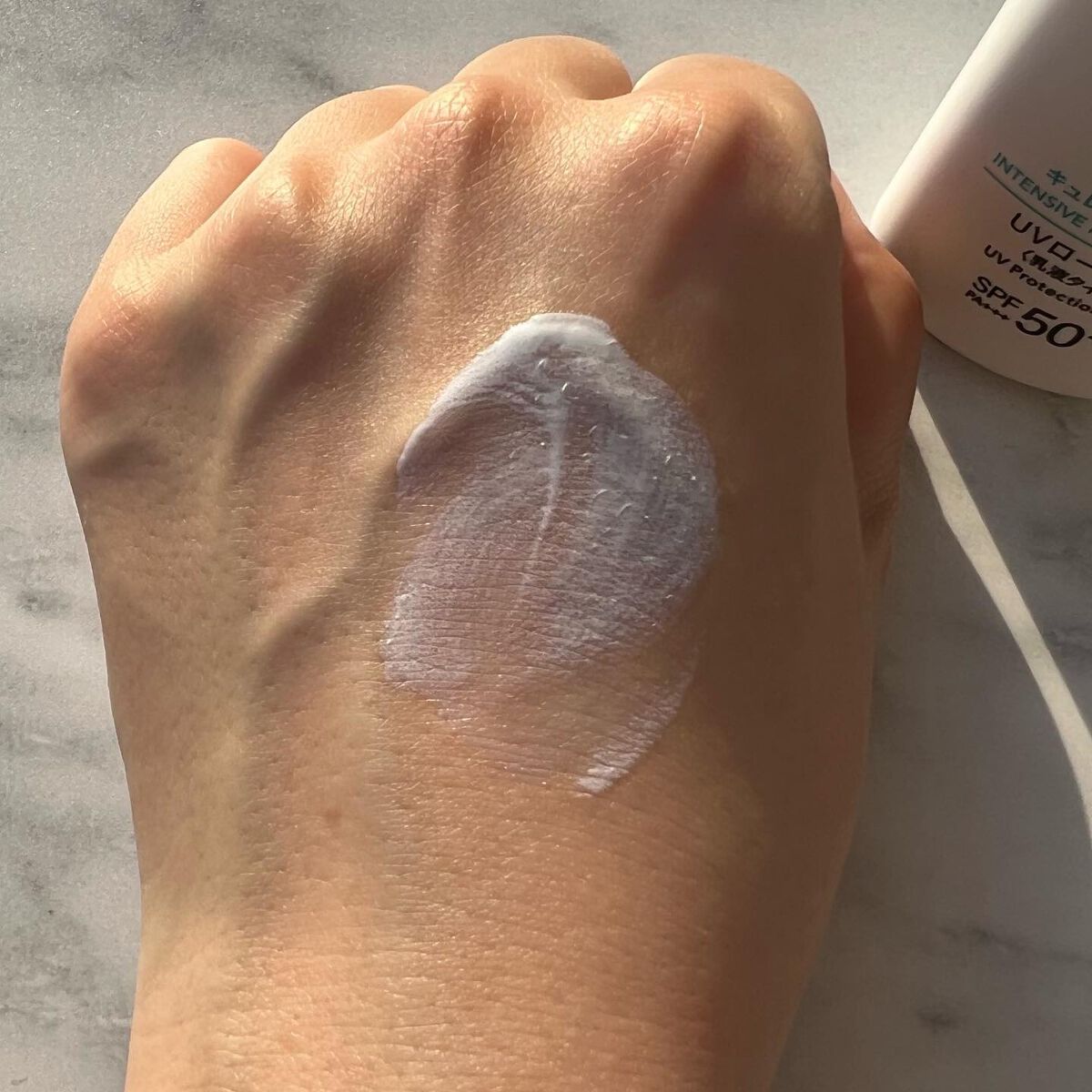 潤浸保湿 ベースクリーム /キュレル/日焼け止めクリームを使ったクチコミ(3枚目)