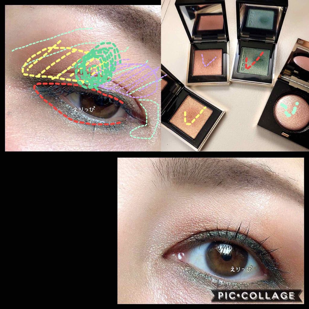 トーン タッチ アイズ 09 輝風 -KIFUU/SUQQU/単色アイシャドウを使ったクチコミ（2枚目）