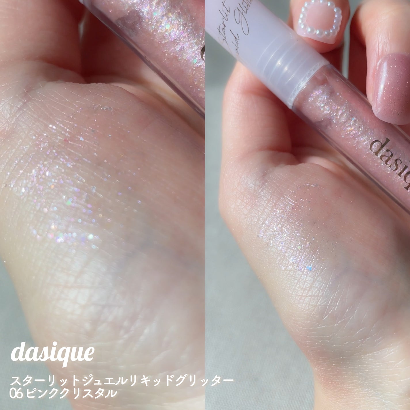 ル ブラン ロージー ドロップス/CHANEL/リキッドハイライトを使ったクチコミ(5枚目)