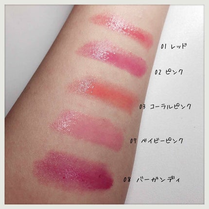 オペラ リップティント N/OPERA/リップティントを使ったクチコミ(2枚目)