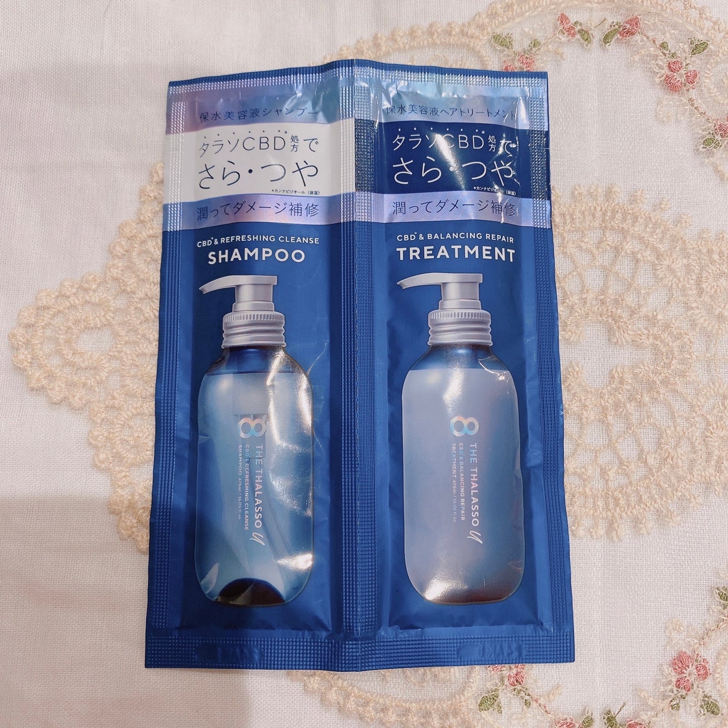 エイトザタラソ ユー CBD&リフレッシング クレンズ 美容液シャンプー/CBD&バランシング ダメージリペア 美容液ヘアトリートメント/エイトザタラソ/市販シャンプーを使ったクチコミ(1枚目)