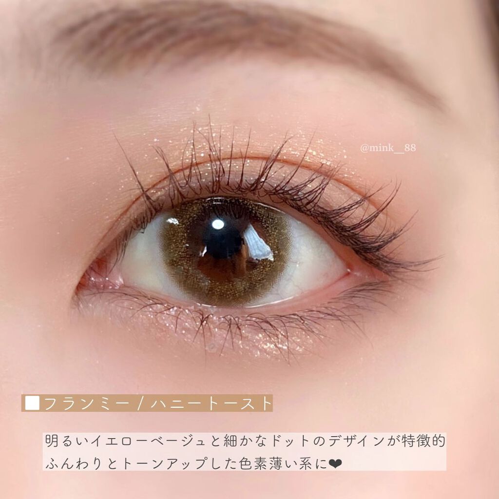 FLANMY 1day/FLANMY/ワンデー(1DAY)カラコンを使ったクチコミ(3枚目)