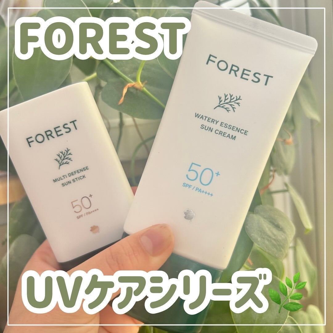 フォレスト エッセンスサンクリーム/FoRest by Greenfinger/日焼け止めローションを使ったクチコミ(1枚目)