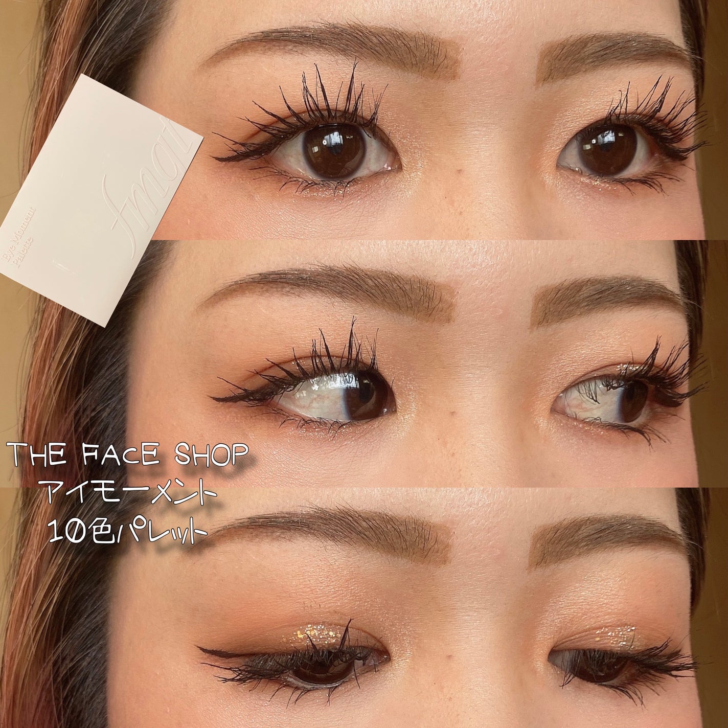 M·A·C プレップ プライム リップ/M・A・C/リップクリームを使ったクチコミ(1枚目)