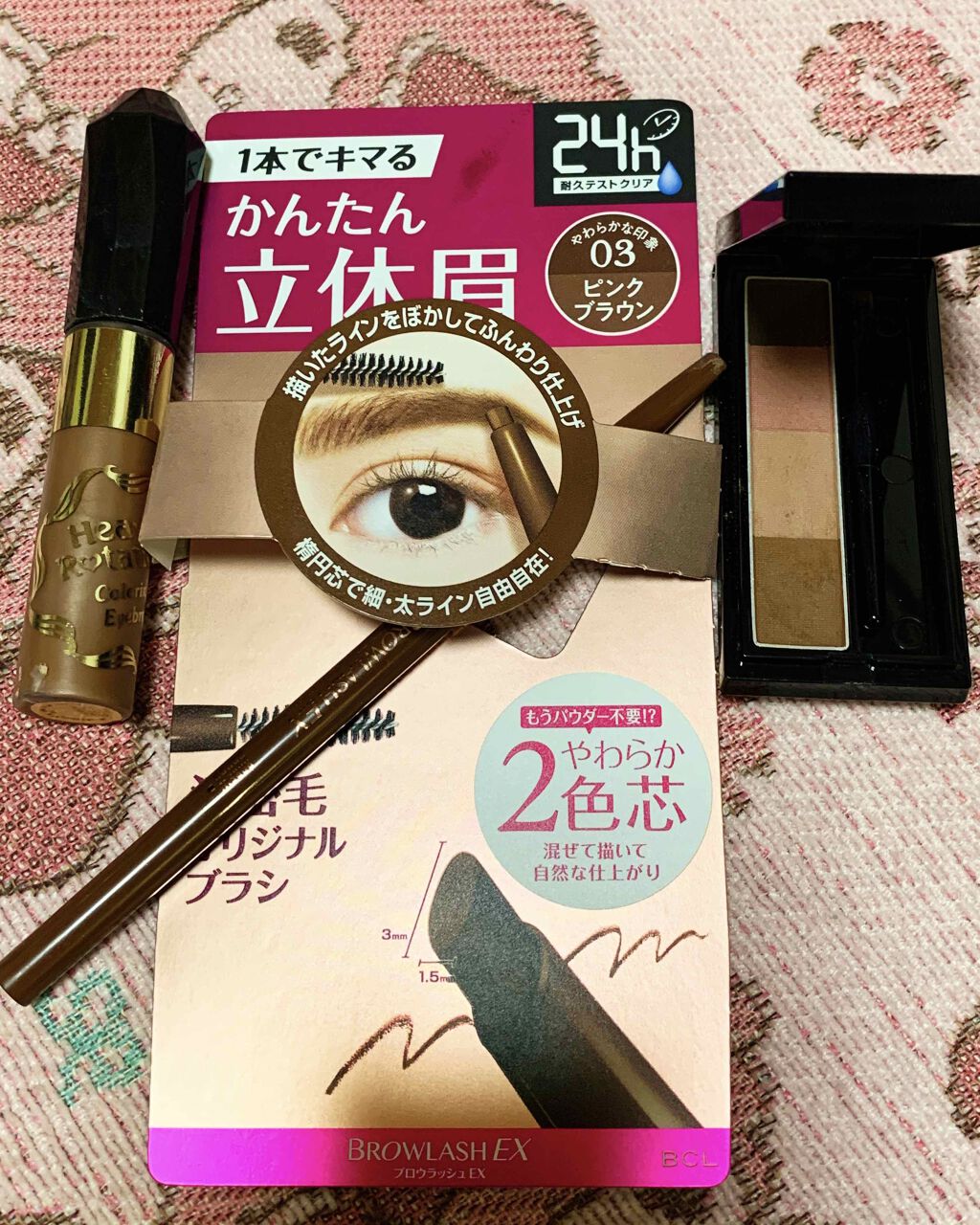 エバビレーナ アイブローコート/DAISO/アイブロウコートを使ったクチコミ（2枚目）