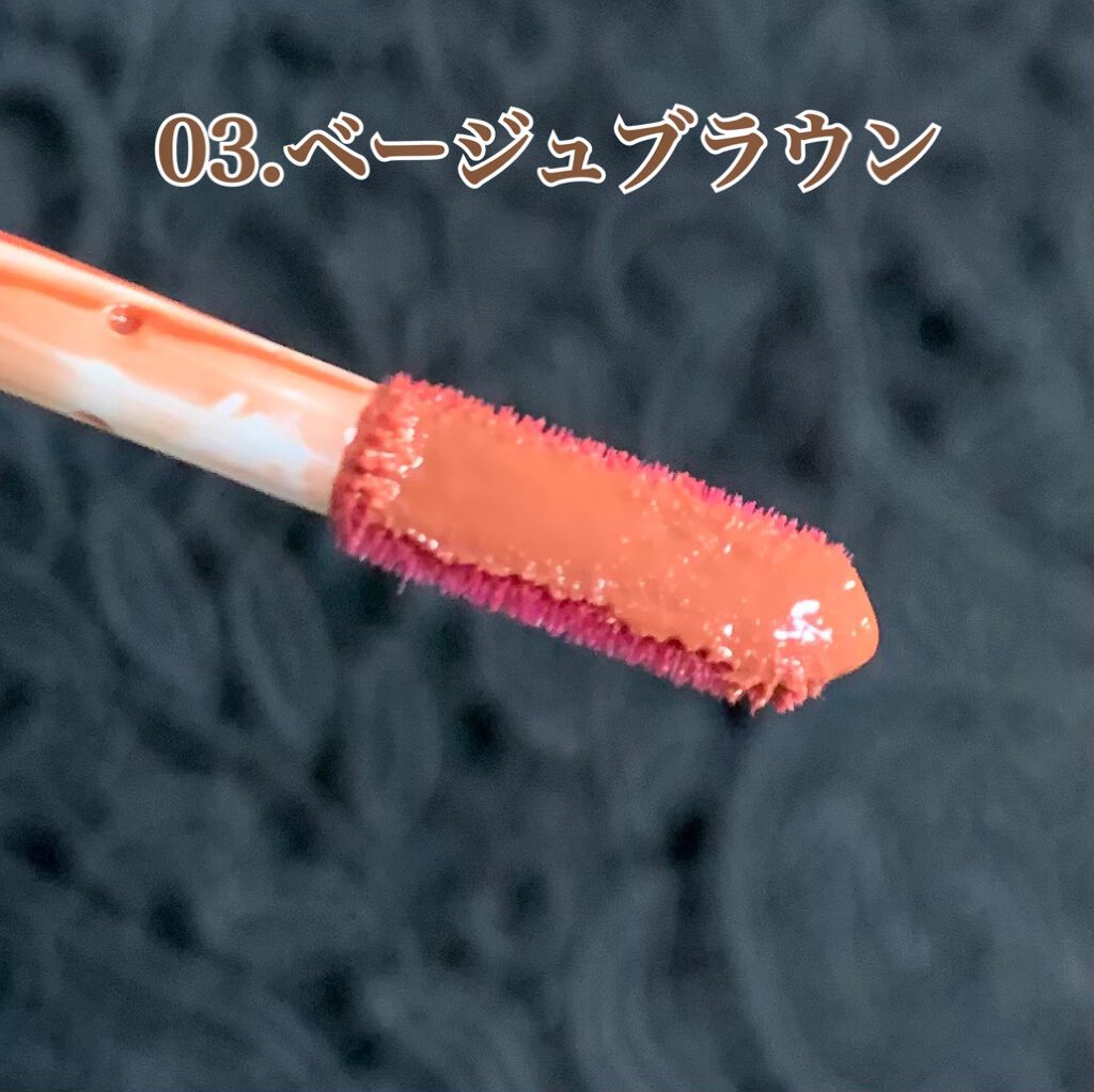 ウォータリーティントリップ/CEZANNE/リップティントを使ったクチコミ(3枚目)