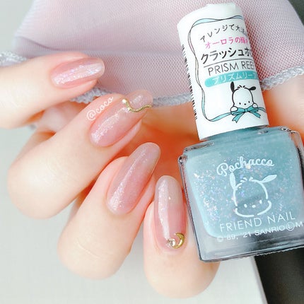 フレンドネイル(リニューアル品) 1-24(33140)プリズムリーフ/DAISO/マニキュアを使ったクチコミ(2枚目)