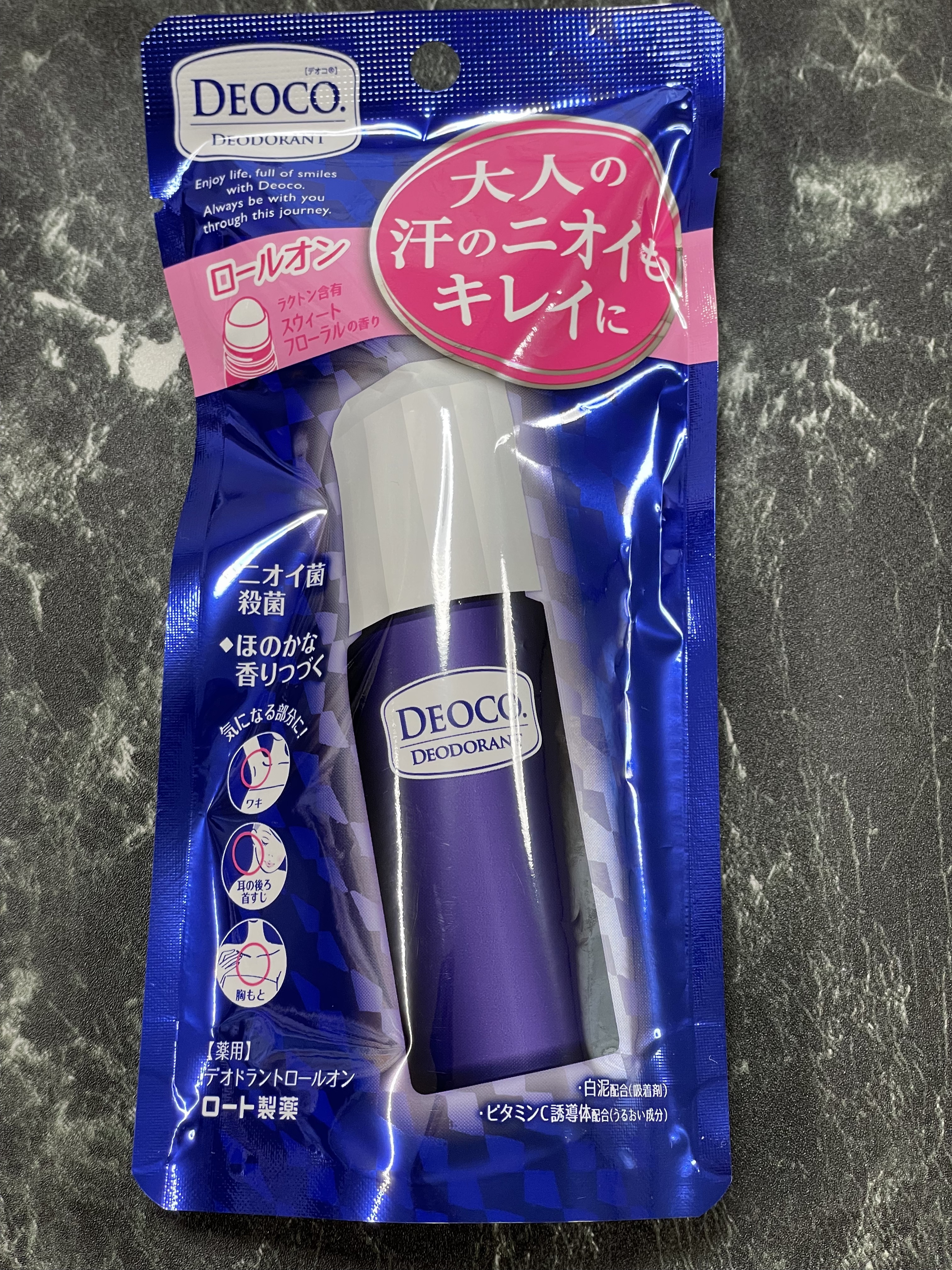 薬用デオドラントロールオン/DEOCO(デオコ)/デオドラント・制汗剤を使ったクチコミ（1枚目）