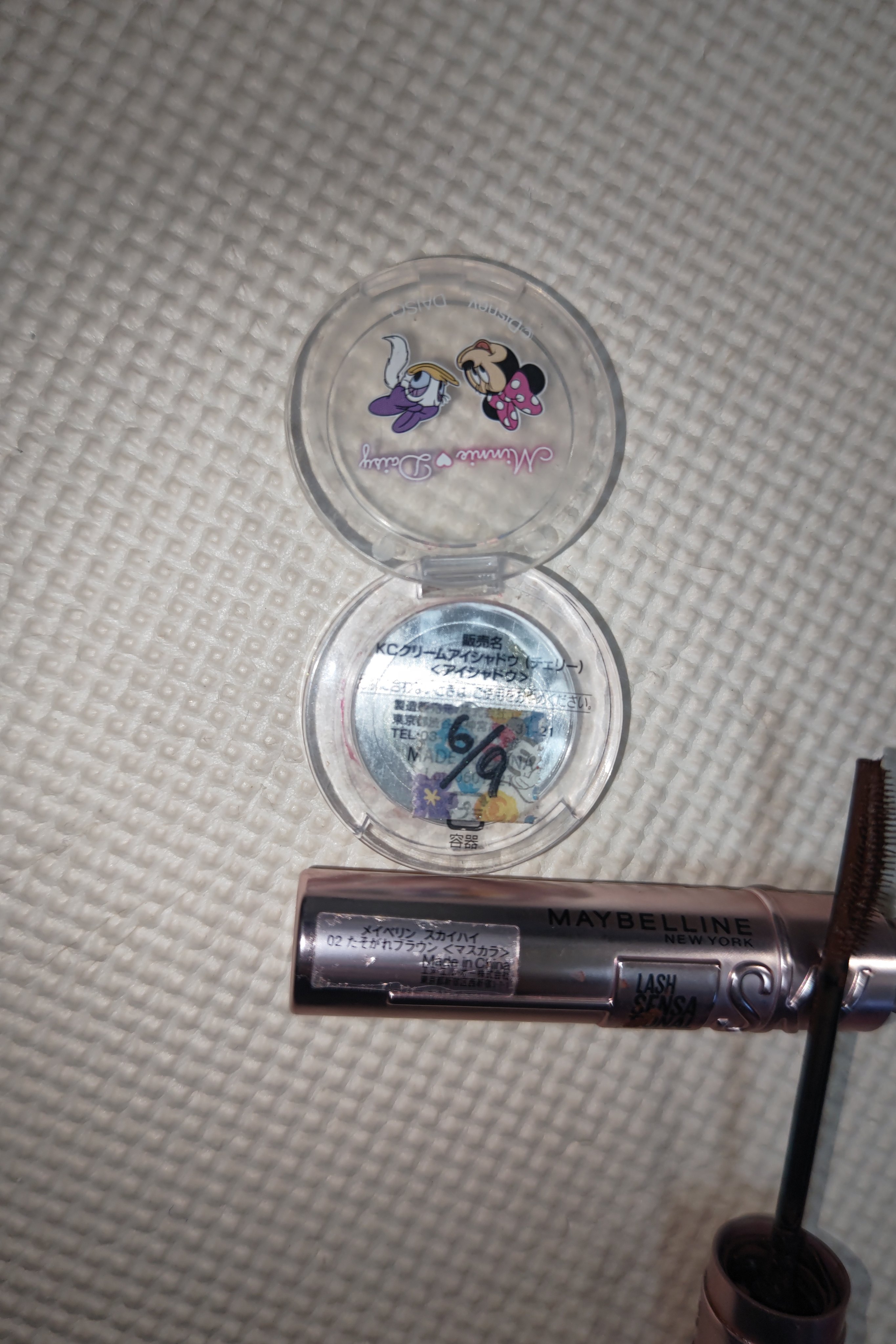 KCクリームアイシャドウ チェリー/DAISO/ジェル・クリームアイシャドウを使ったクチコミ（2枚目）