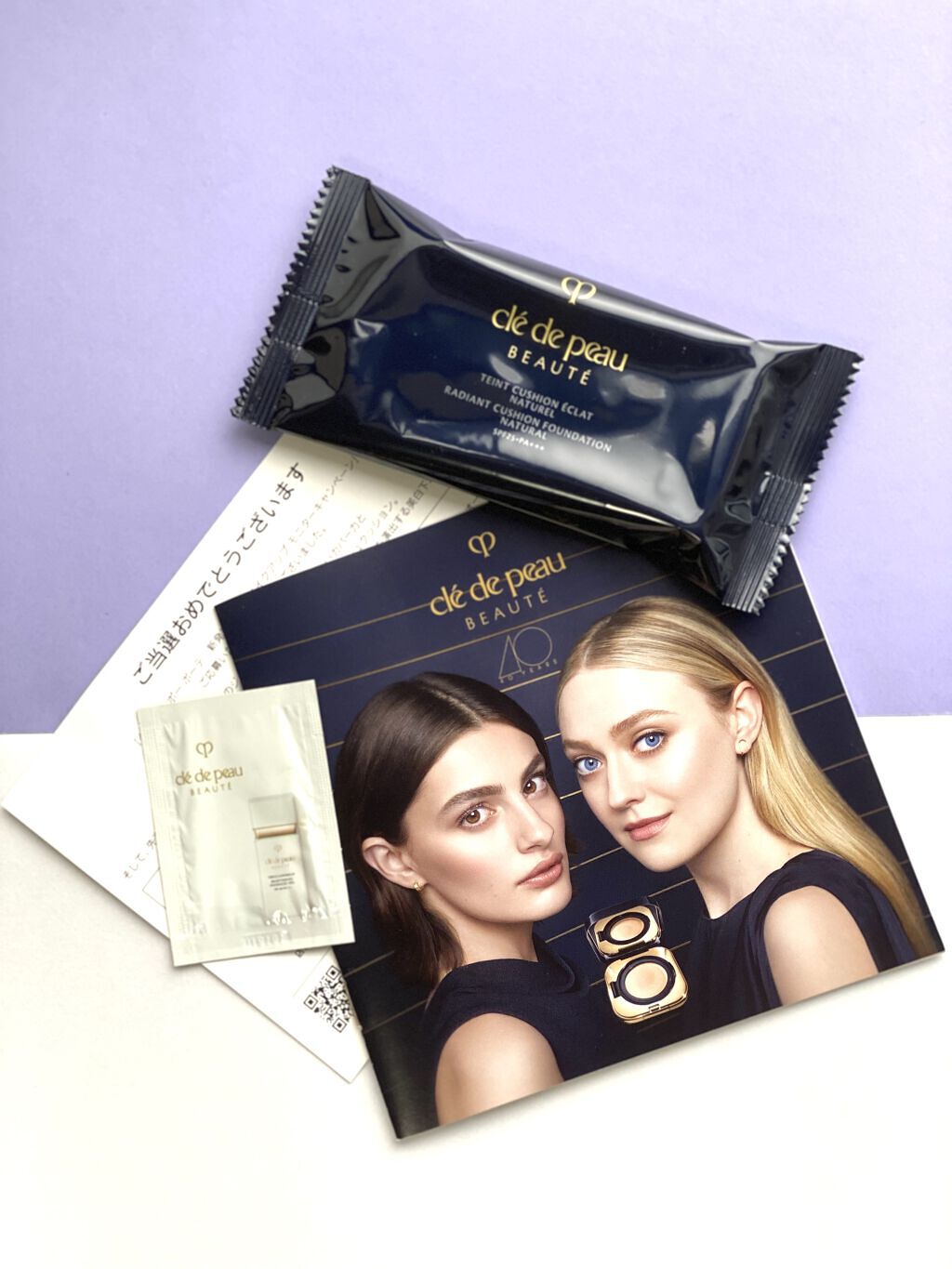 クレ・ド・ポー ボーテ ヴォワールルミヌ/クレ・ド・ポー ボーテ/化粧下地を使ったクチコミ（2枚目）