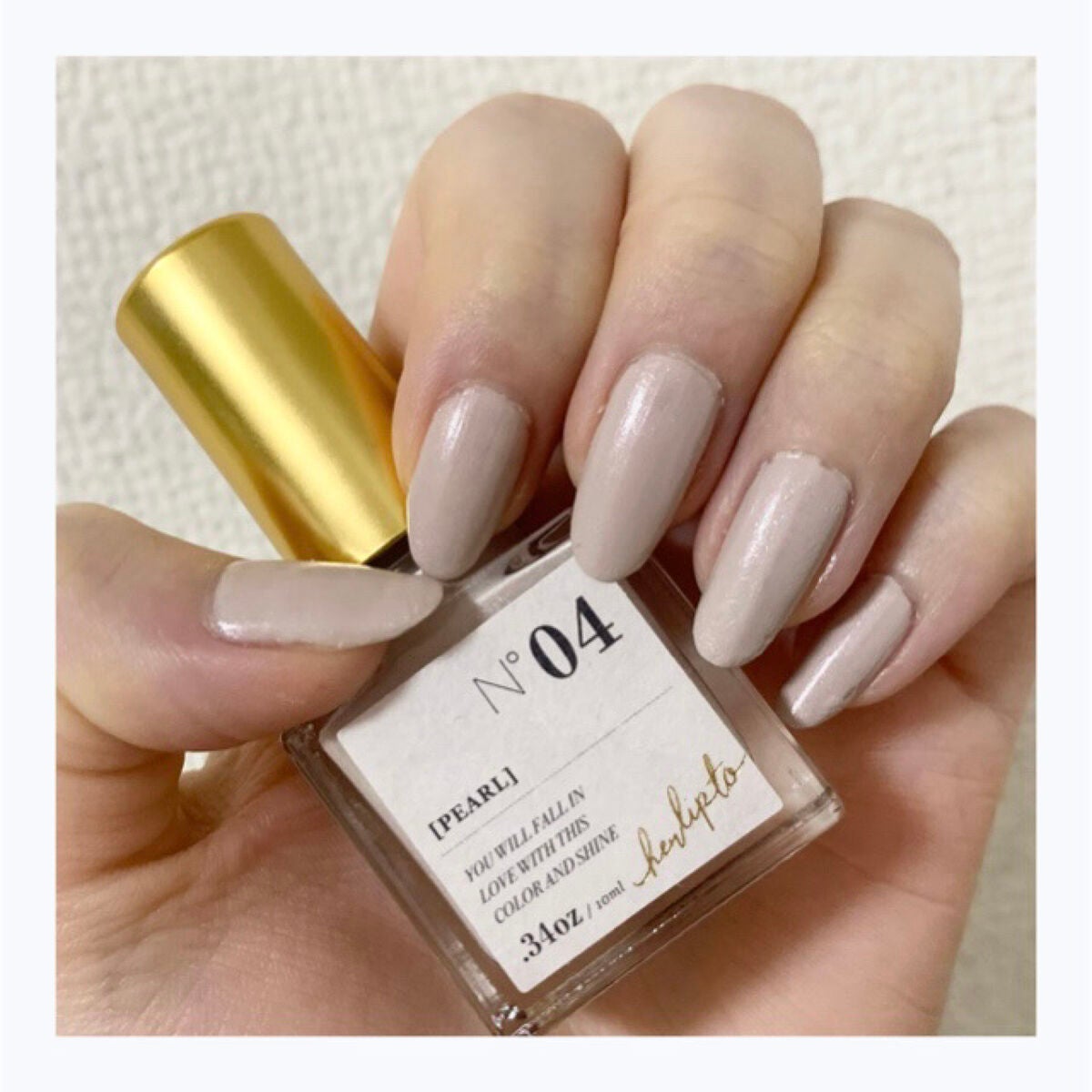 ネイルポリッシュ/Her lip to BEAUTY/マニキュアを使ったクチコミ(1枚目)