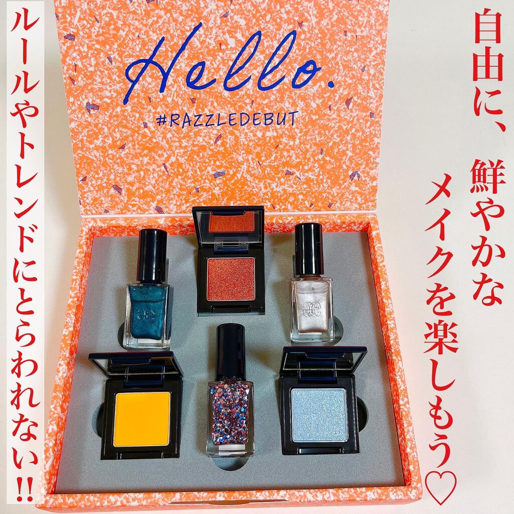 エレガンス ラズル エナメルラッカー/エレガンス ラズル /マニキュアを使ったクチコミ(3枚目)