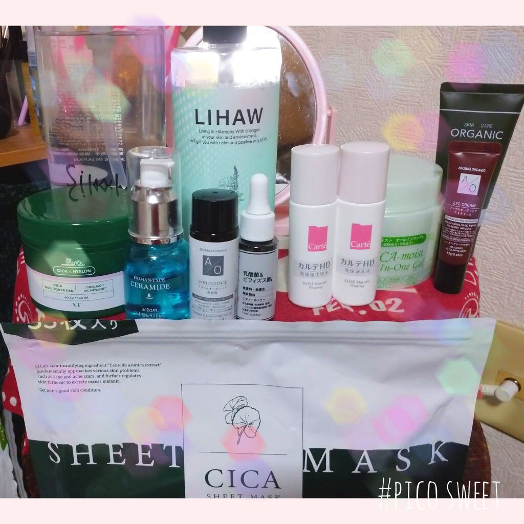 CICA SHEET MASK/ピコモンテ/シートマスク・パックを使ったクチコミ（1枚目）