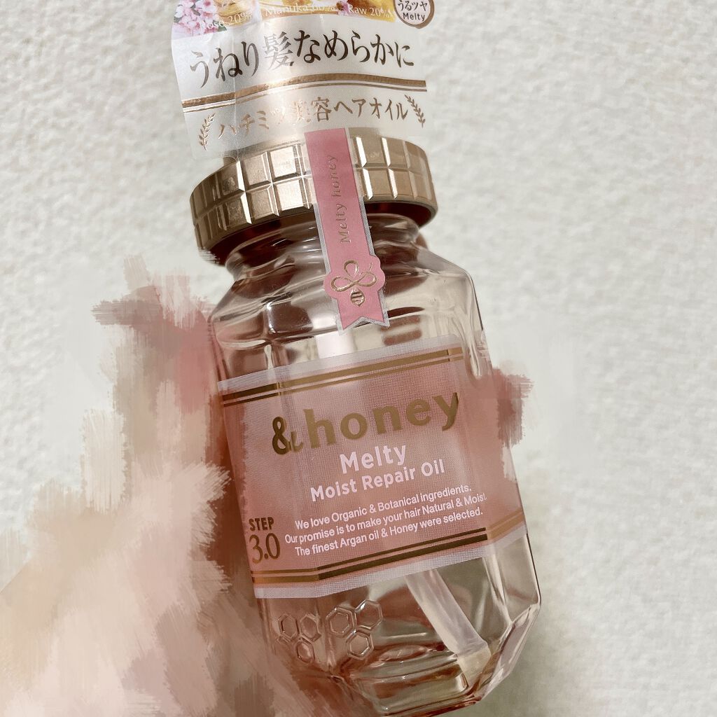 &honey メルティ モイストリペア ヘアオイル 3.0/&honey/ヘアオイルを使ったクチコミ（2枚目）