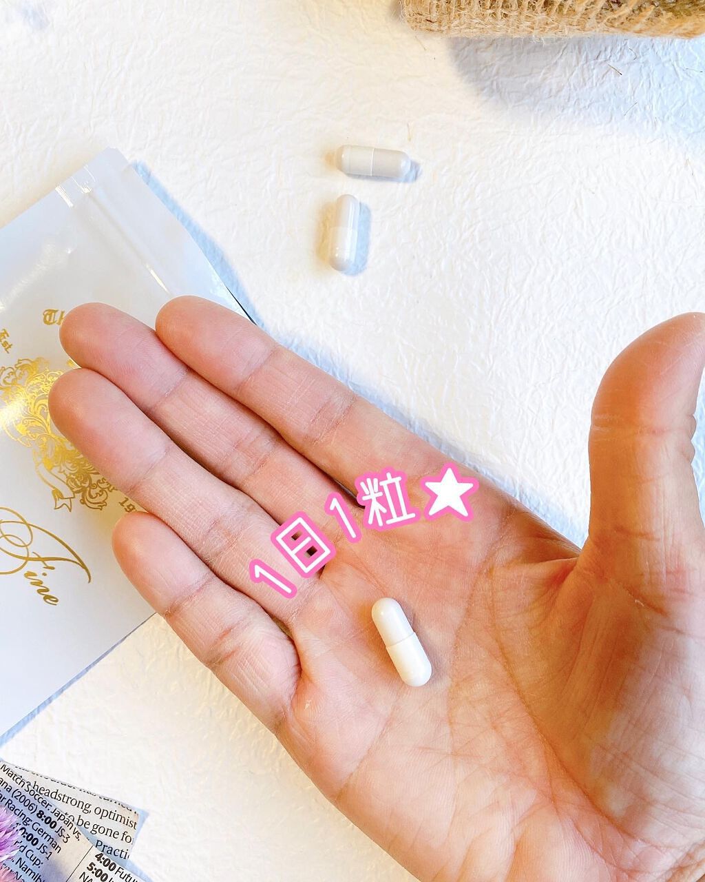 プラセンタファイン/ヴィジョンステイト/美容サプリメントを使ったクチコミ(3枚目)