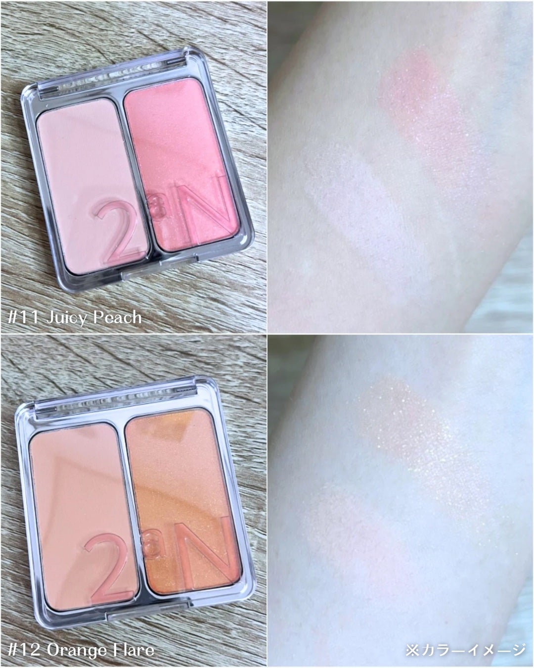 Moou 무우❤︎コスメ収集家 on LIPS 「LemonSquare様を通じて、【IANFNCCo.Ltd...」(5枚目)