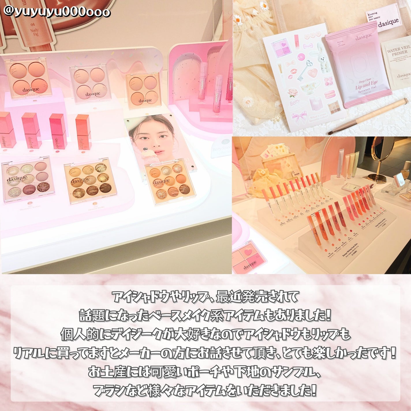 皮脂テカリ防止下地/CEZANNE/化粧下地を使ったクチコミ(5枚目)