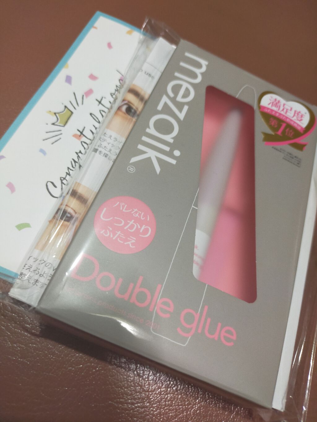 きょーか on LIPS 「#提供#メザイク#mezaik#ユニセックスmezaik2回目..」(1枚目)