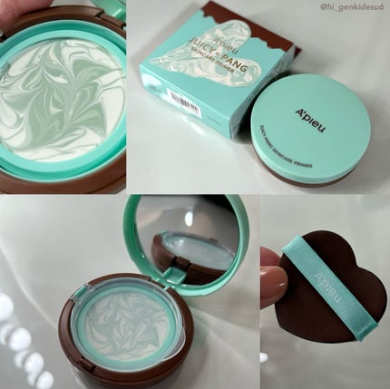 ジューシーパン スキンケアプライマー/A’pieu/化粧下地を使ったクチコミ(7枚目)