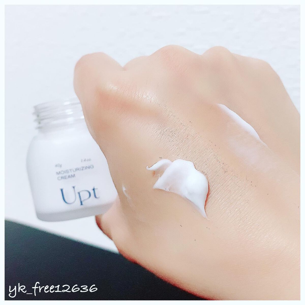 モイスチャライジングクリーム/Upt/フェイスクリームを使ったクチコミ（2枚目）