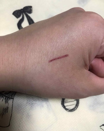 キングダム ジェルアイライナー ピンクバーガンディ/キングダム/ジェルアイライナーを使ったクチコミ(2枚目)