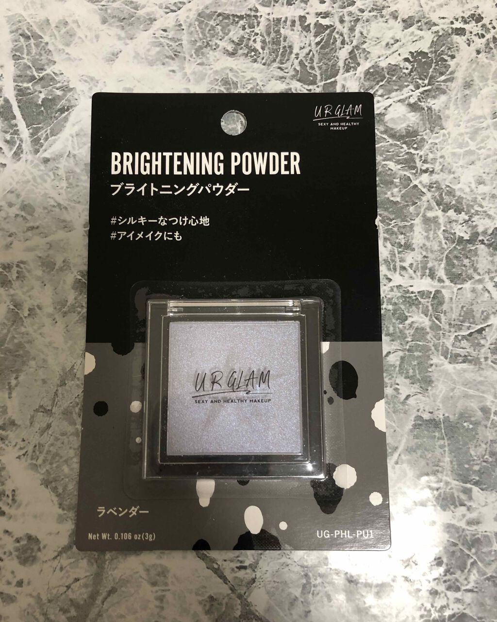 UR GLAM BRIGHTNING POWDER/U R GLAM/パウダーハイライトを使ったクチコミ(2枚目)