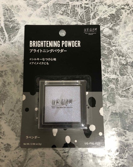 UR GLAM BRIGHTNING POWDER/U R GLAM/パウダーハイライトを使ったクチコミ(2枚目)
