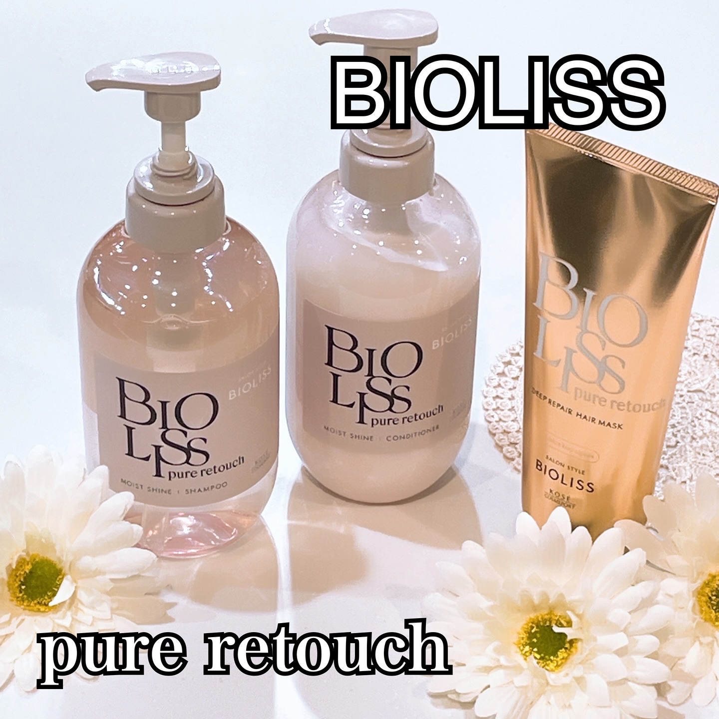 SS ビオリス ピュアレタッチ ぱやとぅや シャンプー/ヘアコンディショナー/SSビオリス/市販シャンプーを使ったクチコミ（1枚目）