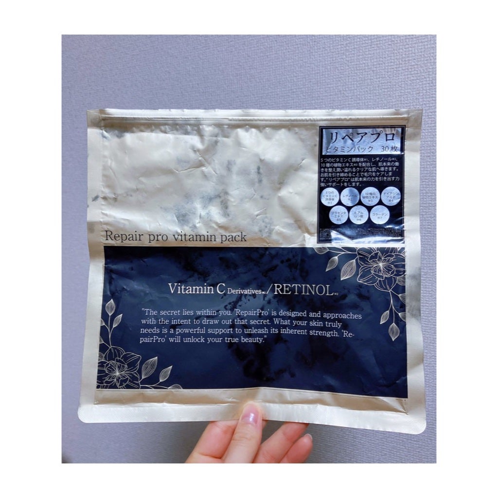 ã³ã©ãŒãžã¥ãã«ã㫠泡ç³é¹ž/ã³ã©ãŒãžã¥/ããªã±ãŒããŸãŒã³ã±ã¢ã䜿ã£ãã¯ãã³ãïŒ3æç®ïŒ