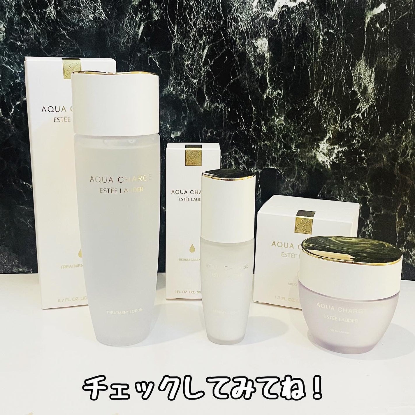 アクア チャージ 薬用 トリートメント ローション/ESTEE LAUDER/化粧水を使ったクチコミ(8枚目)