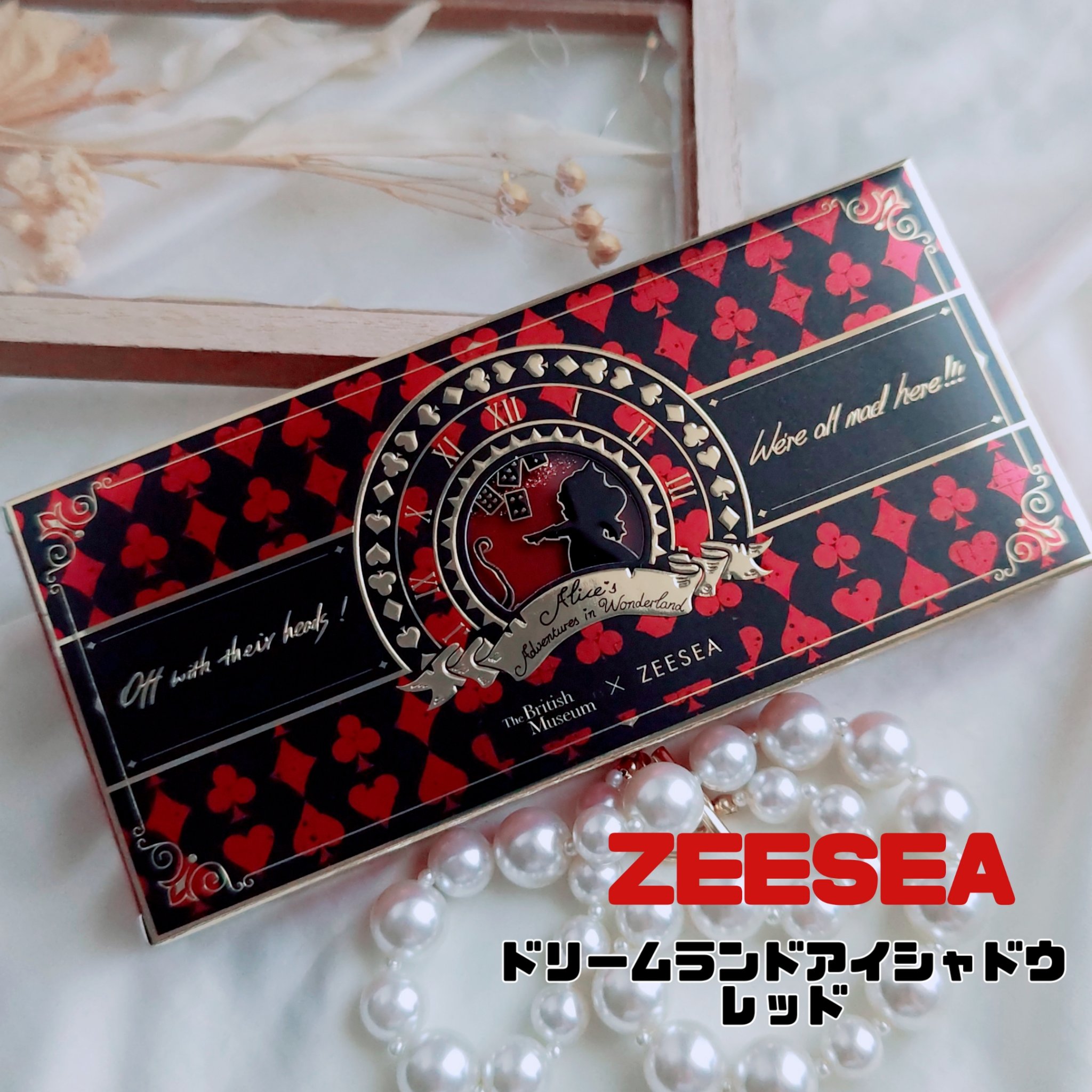 アリスドリームランドシリーズ 12色アイシャドウパレット（ZEESEA×大英博物館） 01 ハートの女王/ZEESEA/アイシャドウパレットを使ったクチコミ（1枚目）